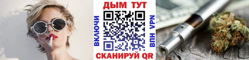 Цена Красноуфимск Альфа ПВП  Галлюциногенные грибы  МЕТАДОН  Меф  Кокаин 
