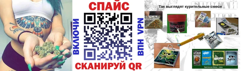цена наркотик  Красноуфимск  Бутират бутик 