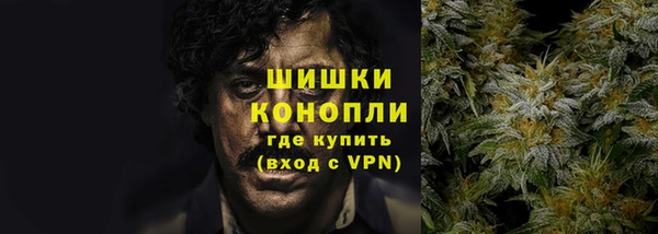 МДПВ Белоозёрский