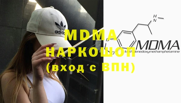 МДПВ Белоозёрский