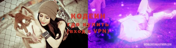 МДПВ Белоозёрский
