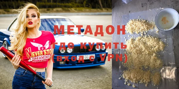МДПВ Белоозёрский