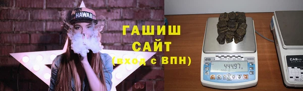 мдма Беломорск