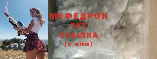 ПСИЛОЦИБИНОВЫЕ ГРИБЫ Белокуриха