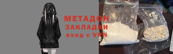 ПСИЛОЦИБИНОВЫЕ ГРИБЫ Белокуриха