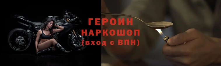 МДПВ Белоозёрский