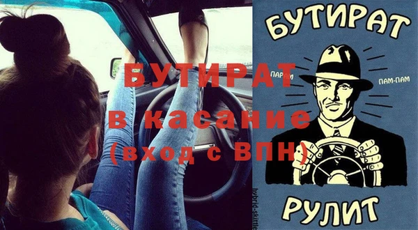 МДПВ Белоозёрский