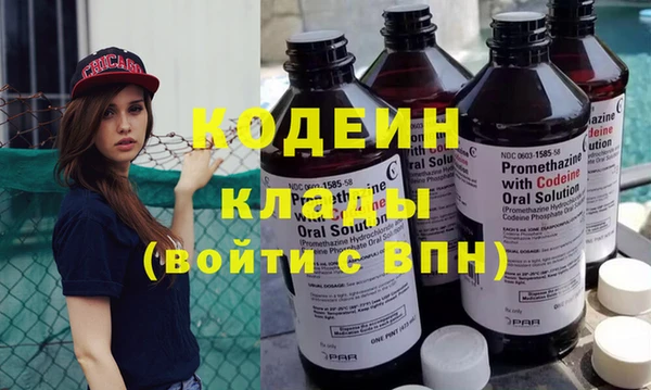 МДПВ Белоозёрский
