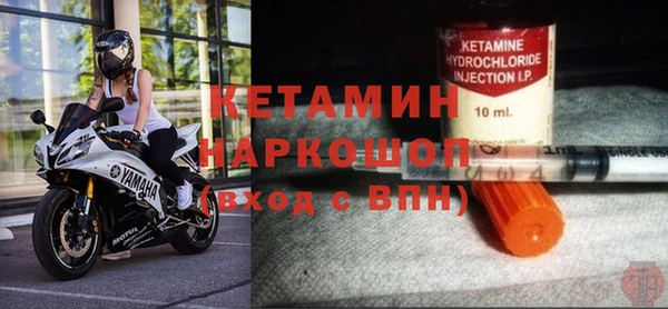 МДПВ Белоозёрский