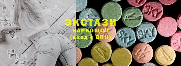 МДПВ Белоозёрский