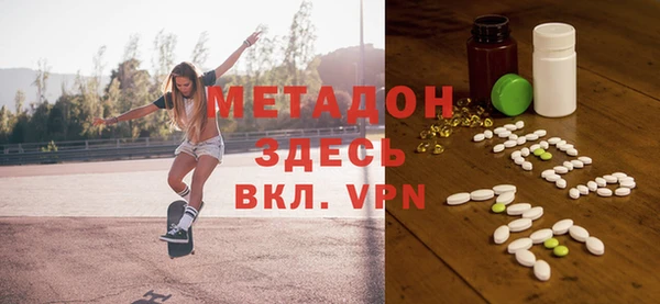 синтетический гашиш Россошь