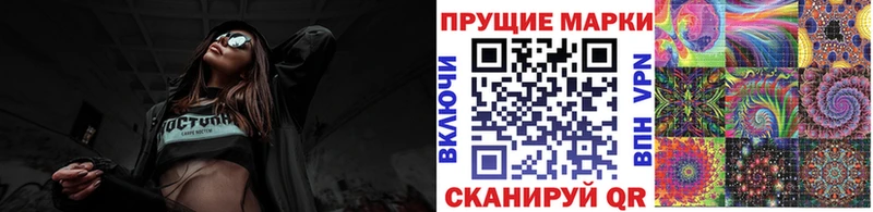 ОМГ ОМГ ТОР  Красноуфимск  Марки 25I-NBOMe 1,5мг 