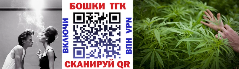 Бошки марихуана ГИДРОПОН  Красноуфимск 